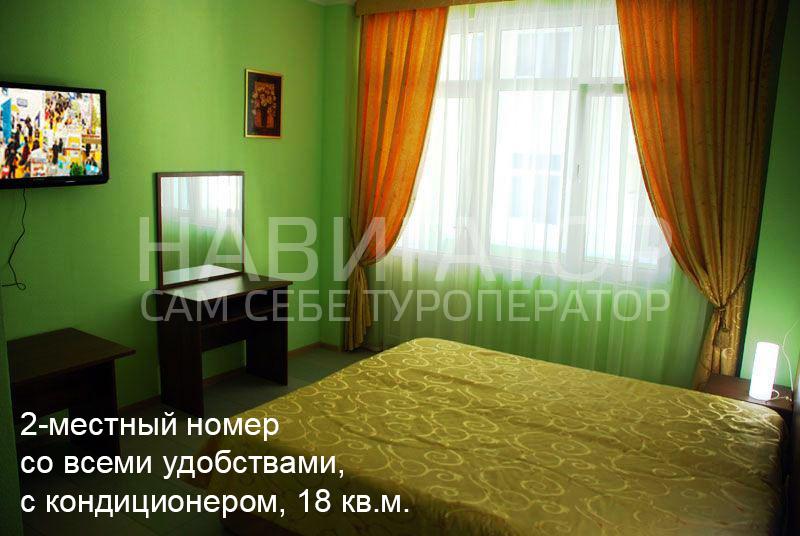 ЮЖНЫЙ - пансионат в Вардане ЮЖНЫЙ - пансионат в Вардане