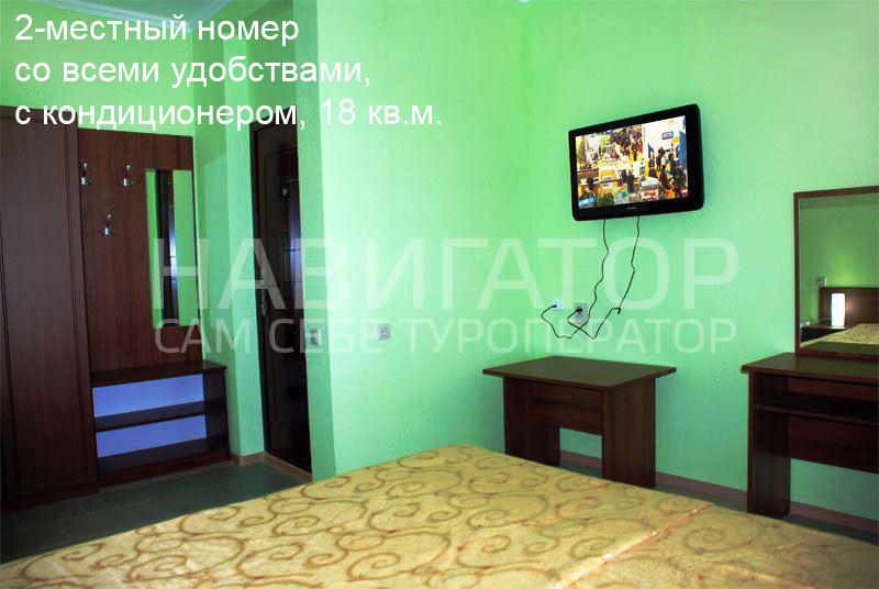 ЮЖНЫЙ - пансионат в Вардане ЮЖНЫЙ - пансионат в Вардане