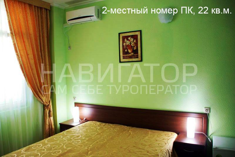 ЮЖНЫЙ - пансионат в Вардане ЮЖНЫЙ - пансионат в Вардане