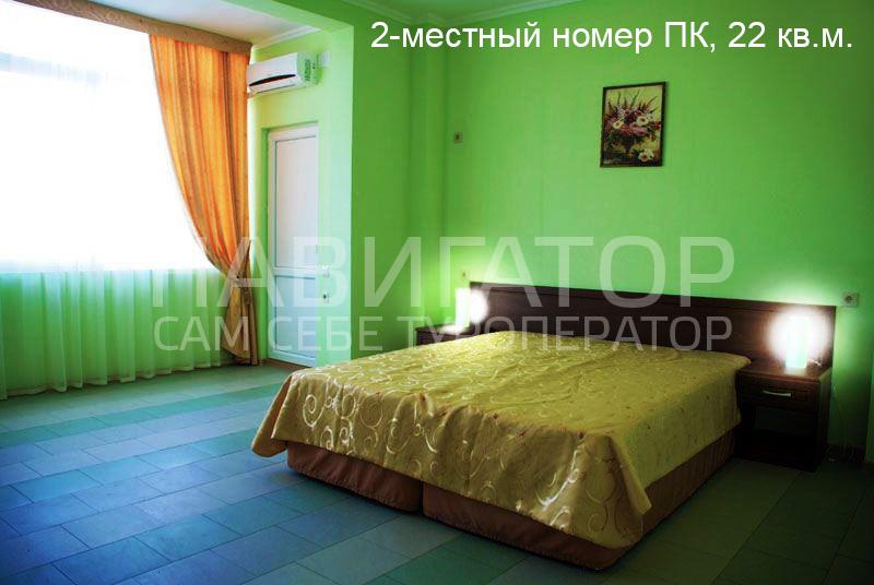 ЮЖНЫЙ - пансионат в Вардане ЮЖНЫЙ - пансионат в Вардане
