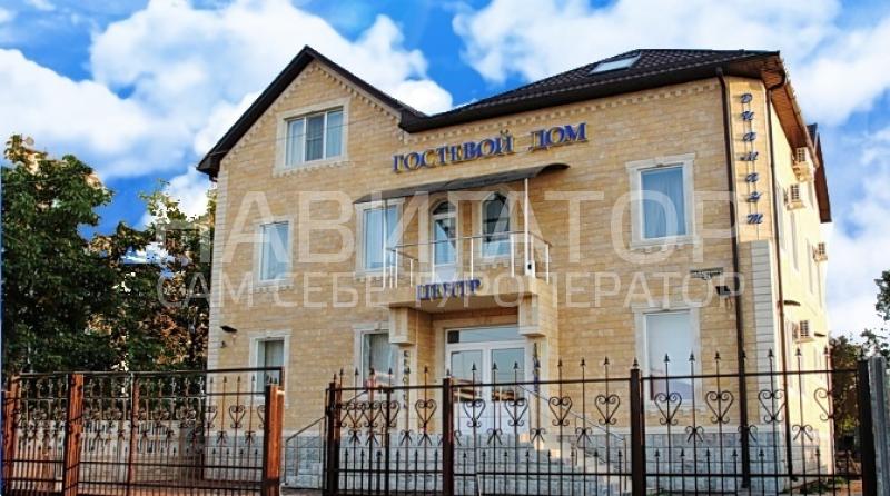 ДИАМОНТ - гостевой дом в Абинский район ДИАМОНТ - гостевой дом в Абинский район