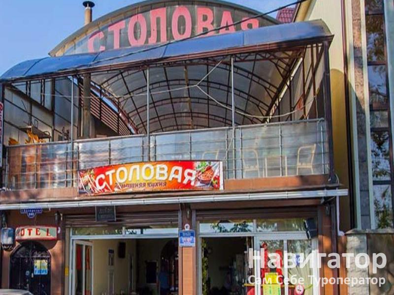 У ФЕЛИКСА - гостевой дом в Лазаревское У ФЕЛИКСА - гостевой дом в Лазаревское