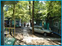 РОСТО - база отдыха в Курортные поселки Туапсе РОСТО - база отдыха в Курортные поселки Туапсе