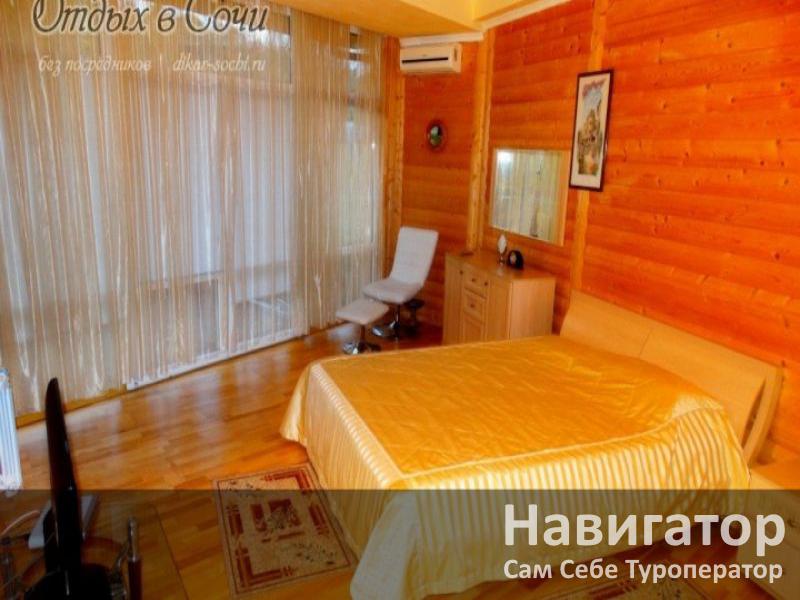 АДАМОВ РАЙ - гостиница в Мацеста АДАМОВ РАЙ - гостиница в Мацеста