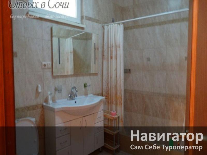 АДАМОВ РАЙ - гостиница в Мацеста АДАМОВ РАЙ - гостиница в Мацеста