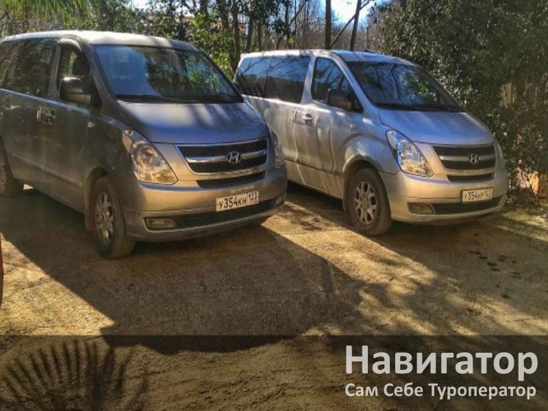 АДАМОВ РАЙ - гостиница в Мацеста АДАМОВ РАЙ - гостиница в Мацеста