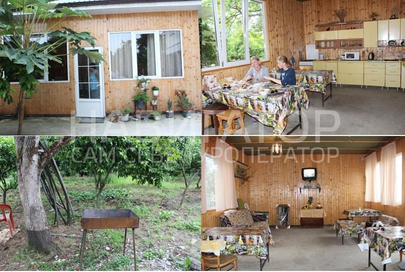 КИПАРИС - гостевой дом в Пицунда КИПАРИС - гостевой дом в Пицунда