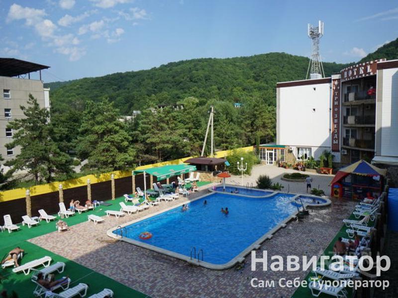 ТРИ ЗВЕЗДЫ - отель в пос. Новомихайловский