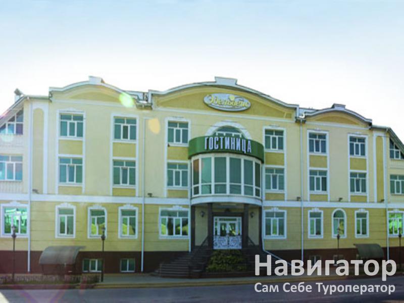 ЭДЕЛЬВЕЙС - ресторанно-гостиничный комплекс в Черкесск ЭДЕЛЬВЕЙС - ресторанно-гостиничный комплекс в Черкесск