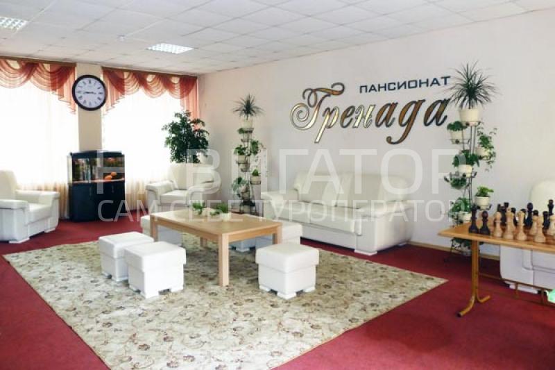 ГРЕНАДА - пансионат в Лазаревское ГРЕНАДА - пансионат в Лазаревское