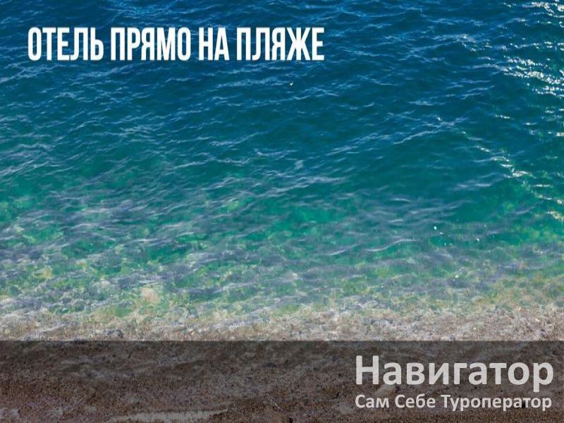 СОН У МОРЯ - лечебный оздоровительный комплекс в Мамайка мкр. СОН У МОРЯ - лечебный оздоровительный комплекс в Мамайка мкр.