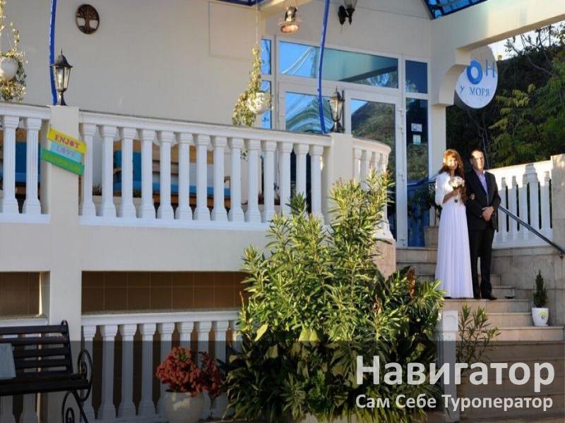 СОН У МОРЯ - лечебный оздоровительный комплекс в Мамайка мкр. СОН У МОРЯ - лечебный оздоровительный комплекс в Мамайка мкр.