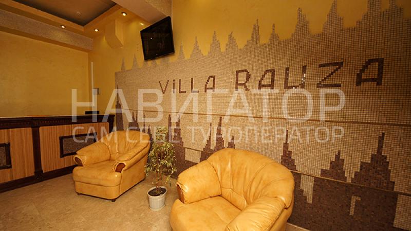 VILLA RAUZA HOTEL - отель в Адлер - Чкаловский район VILLA RAUZA HOTEL - отель в Адлер - Чкаловский район