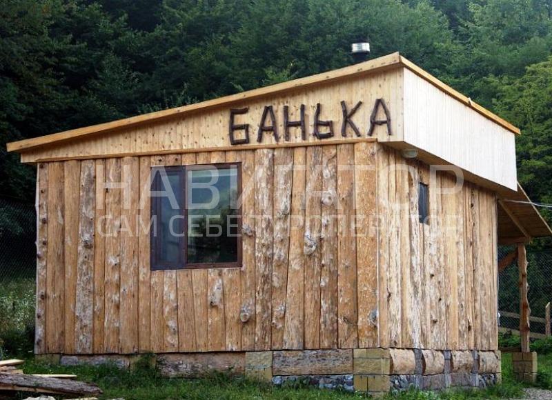 КИТАЙСКАЯ ДЕРЕВНЯ - база отдыха в Хамышки с. КИТАЙСКАЯ ДЕРЕВНЯ - база отдыха в Хамышки с.