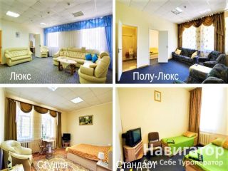 АЛЕКСАНДР - гостевой дом в Мостовской район