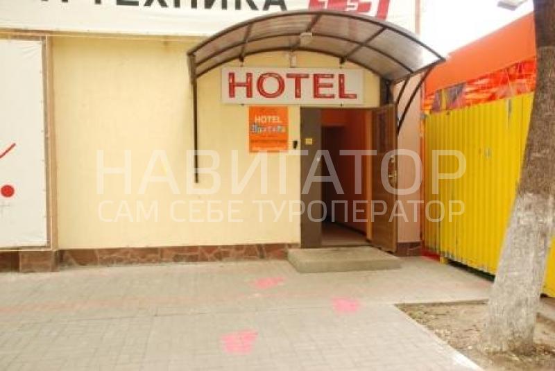 НИАГАРА - гостиница в Апшеронск НИАГАРА - гостиница в Апшеронск