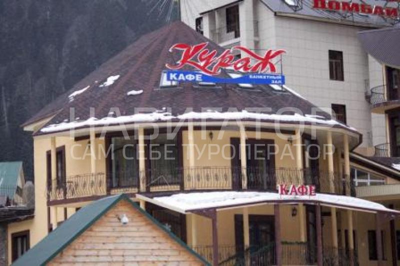 КУРАЖ - отель в Домбай КУРАЖ - отель в Домбай