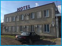 НА КИРОВА - мотель в Крымск НА КИРОВА - мотель в Крымск