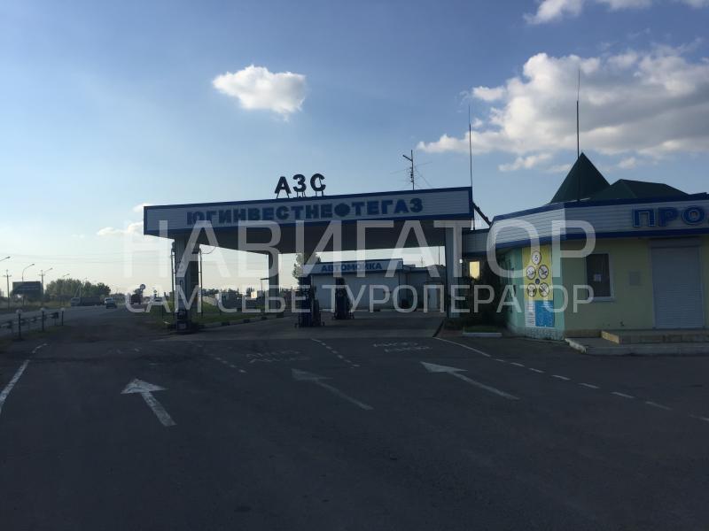 НА КИРОВА - мотель в Крымск НА КИРОВА - мотель в Крымск