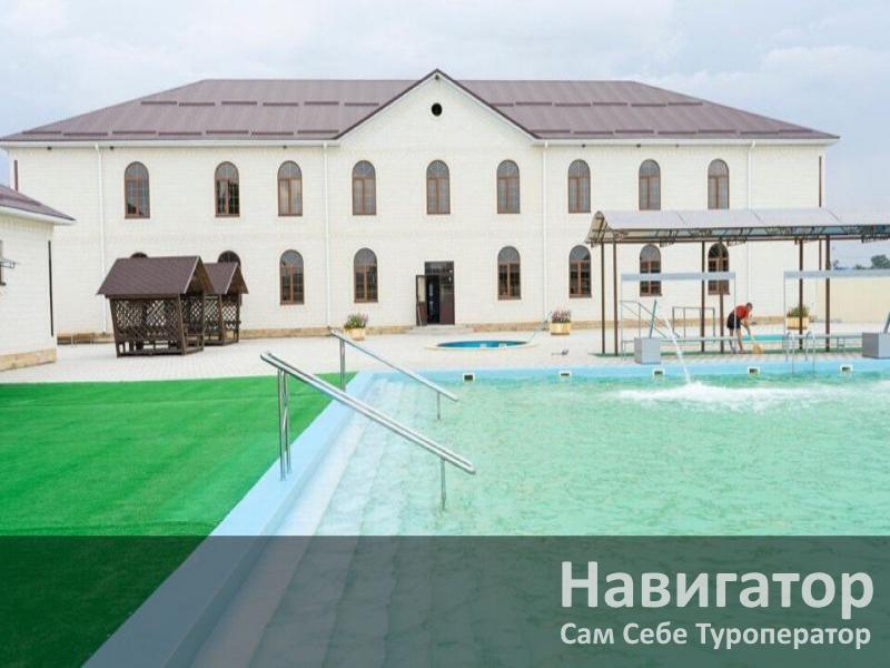 ЦУНАМИ - база отдыха в Хутора и поселки Ставропольского края ЦУНАМИ - база отдыха в Хутора и поселки Ставропольского края