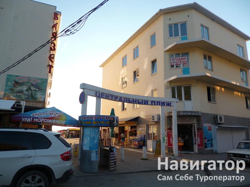 ЛЮКСОР - пансионат в пос. Новомихайловский ЛЮКСОР - пансионат в пос. Новомихайловский