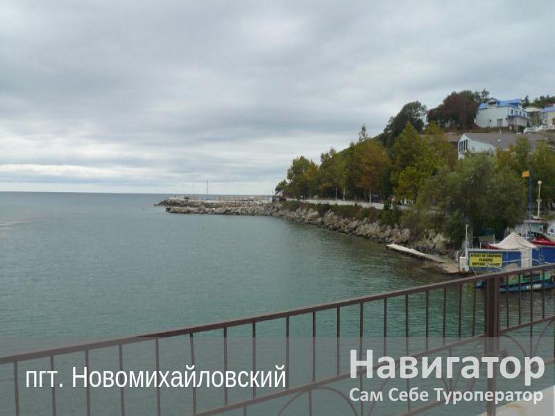 ЛЮКСОР - пансионат в пос. Новомихайловский ЛЮКСОР - пансионат в пос. Новомихайловский