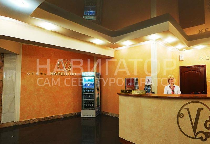 ВАЛЕНТИН - отель*** в Сочи - центр ВАЛЕНТИН - отель*** в Сочи - центр