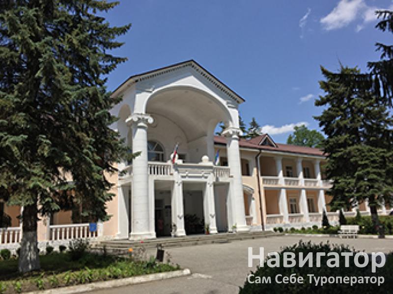МАЯК - санаторий*** в Нальчик МАЯК - санаторий*** в Нальчик