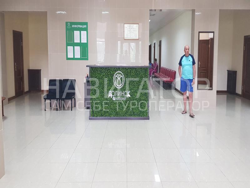 ДОЛИНСК - санаторий в Нальчик ДОЛИНСК - санаторий в Нальчик