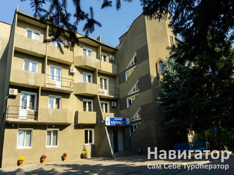 АЛЬПИНИСТ - гостиница в Нальчик АЛЬПИНИСТ - гостиница в Нальчик
