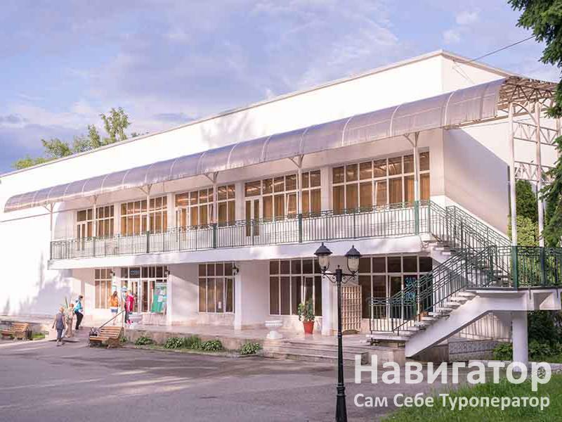 ДОЛИНА НАРЗАНОВ - санаторий РЖД в Нальчик ДОЛИНА НАРЗАНОВ - санаторий РЖД в Нальчик
