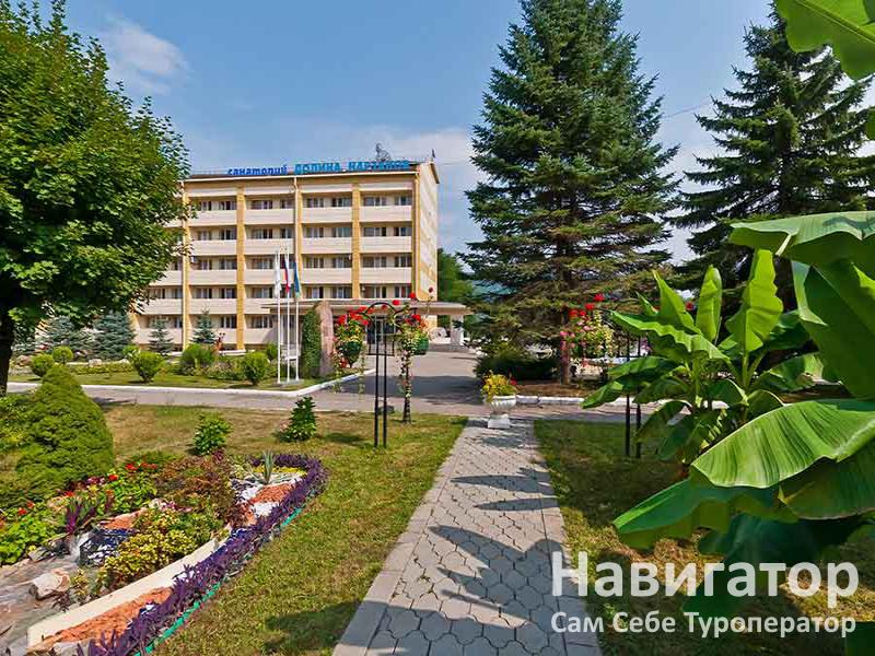 ДОЛИНА НАРЗАНОВ - санаторий РЖД в Нальчик ДОЛИНА НАРЗАНОВ - санаторий РЖД в Нальчик