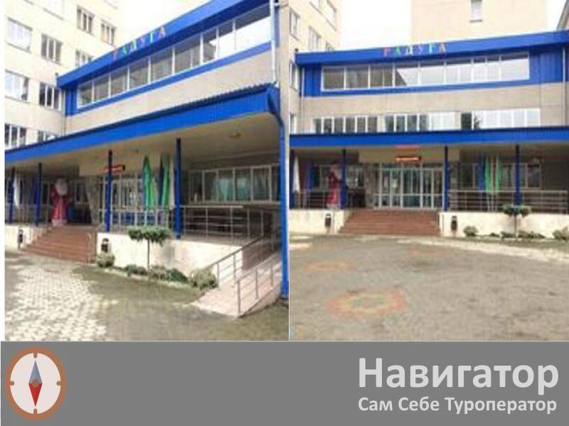 РАДУГА - детский социально - реабилитационный центр в Нальчик РАДУГА - детский социально - реабилитационный центр в Нальчик