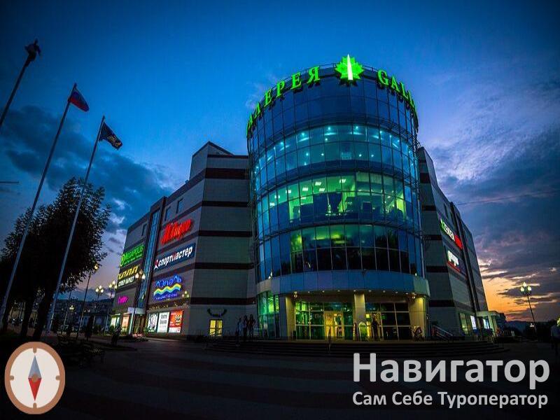 КОМСОМОЛЕЦ - санаторий в Нальчик КОМСОМОЛЕЦ - санаторий в Нальчик