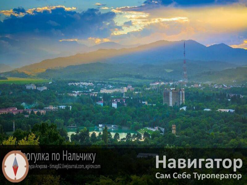 КОМСОМОЛЕЦ - санаторий в Нальчик КОМСОМОЛЕЦ - санаторий в Нальчик