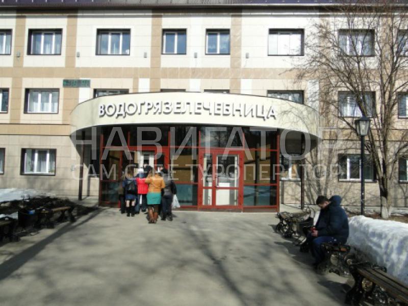 КУРОРТ НАЛЬЧИК - водогрязелечебница в Нальчик КУРОРТ НАЛЬЧИК - водогрязелечебница в Нальчик