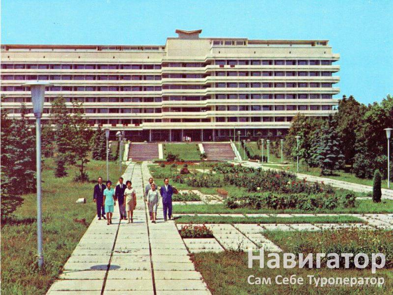 НАЛЬЧИК - санаторий в Нальчик НАЛЬЧИК - санаторий в Нальчик