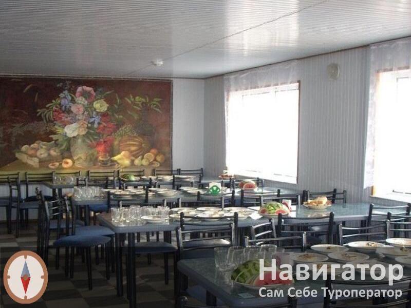 ОГОНЕК - детский туберкулезный санаторий в Нальчик ОГОНЕК - детский туберкулезный санаторий в Нальчик