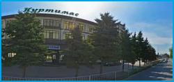 КУРТИМАС - гостиница в Нальчик КУРТИМАС - гостиница в Нальчик