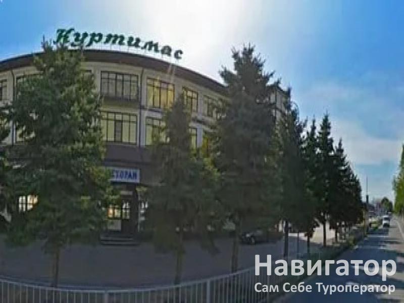 КУРТИМАС - гостиница в Нальчик КУРТИМАС - гостиница в Нальчик