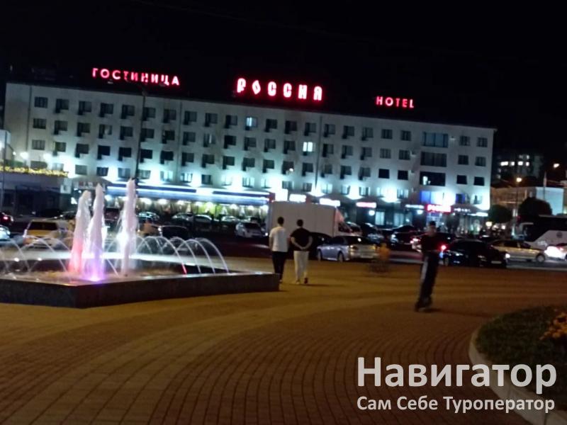 РОССИЯ - гостиничный комплекс в Нальчик РОССИЯ - гостиничный комплекс в Нальчик