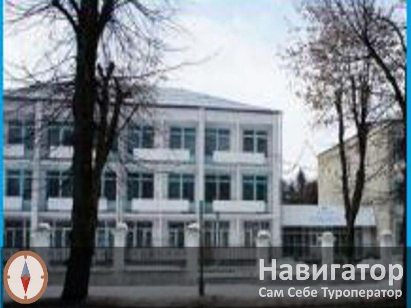 ЭЛЬБРУС - санаторий в Нальчик ЭЛЬБРУС - санаторий в Нальчик