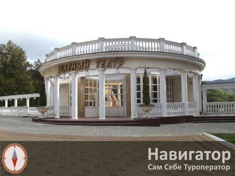 ЭЛЬБРУС - санаторий в Нальчик ЭЛЬБРУС - санаторий в Нальчик