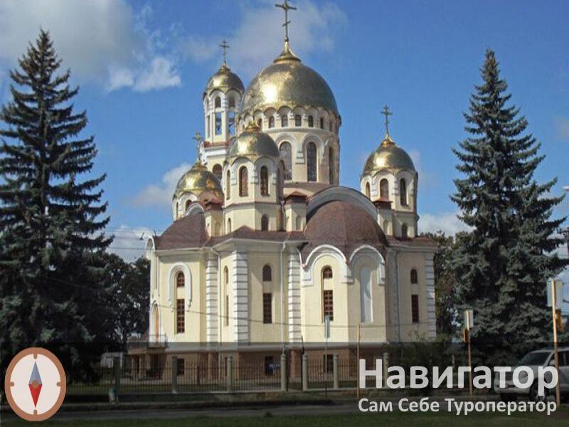 ЭЛЬБРУС - санаторий в Нальчик
