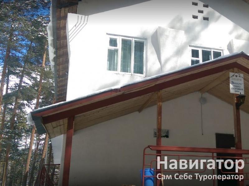 ДИНАМО - учебно-спортивная база в Терскол ДИНАМО - учебно-спортивная база в Терскол