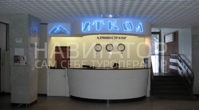 ИТКОЛ - пансионат*** в Терскол ИТКОЛ - пансионат*** в Терскол