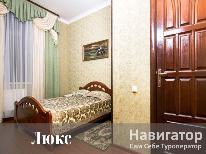ЮСЕНГИ - пансионат (от санатория им. Кирова) в Поселки КБР ЮСЕНГИ - пансионат (от санатория им. Кирова) в Поселки КБР