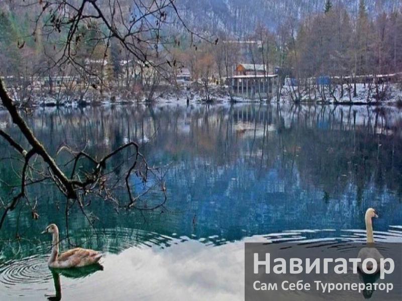 ГОЛУБОЕ ОЗЕРО - отель в Поселки КБР ГОЛУБОЕ ОЗЕРО - отель в Поселки КБР