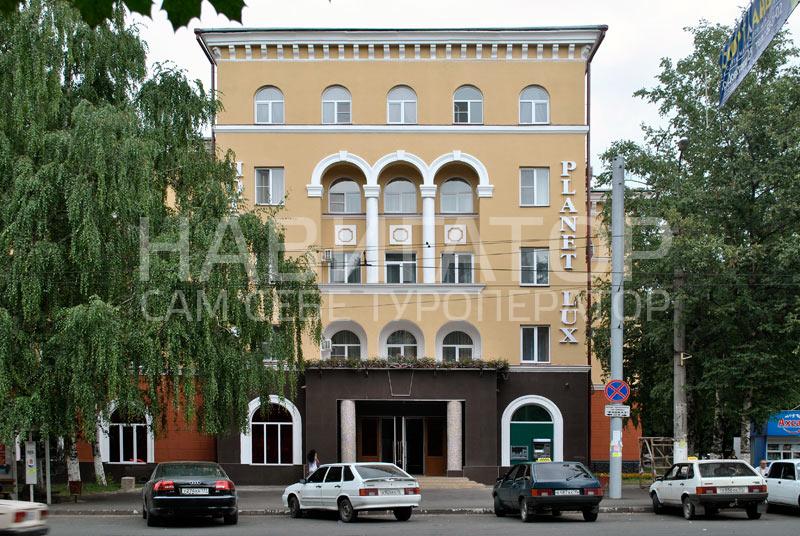 ПЛАНЕТА ЛЮКС - гостиница (быв."Кавказ") в Владикавказ