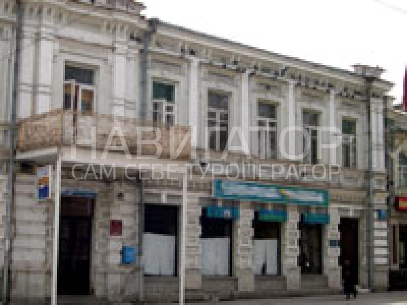 ТЕРЕК - гостиница в Владикавказ ТЕРЕК - гостиница в Владикавказ